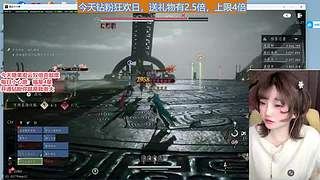 ❤留留❤马上发财！春节有我陪伴