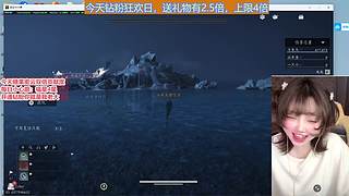 ❤留留❤马上发财！春节有我陪伴