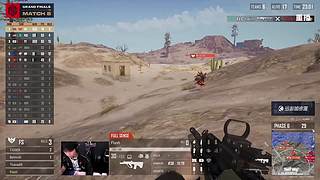 【PGC全球总决赛】重播