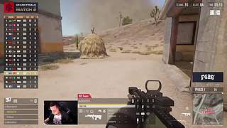 【PGC全球总决赛】重播