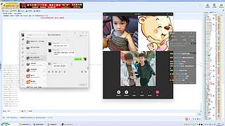 啊杰281的直播间