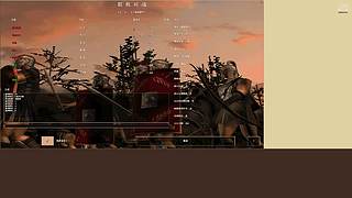 啊杰281的直播间