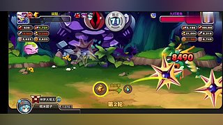 巅峰极速精彩看不停