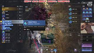 我是航天小当家~