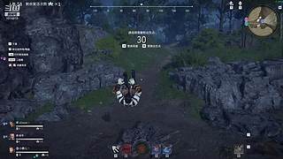 我是航天小当家~