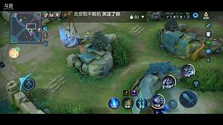 上善若水429183的直播间