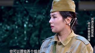 【开心麻花】沈腾、马丽经典小品专场