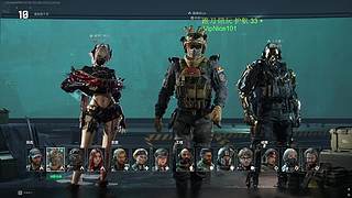 跑刀 陪玩 1V1教学~！