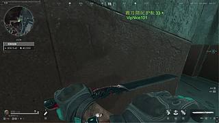 跑刀 陪玩 1V1教学~！