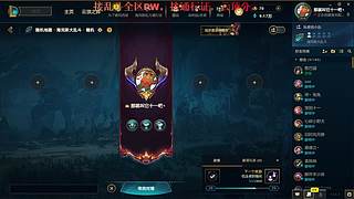 过年好！过年好！过年好！