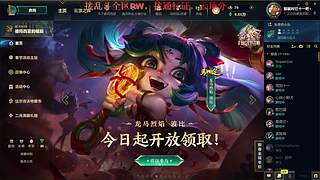 过年好！过年好！过年好！