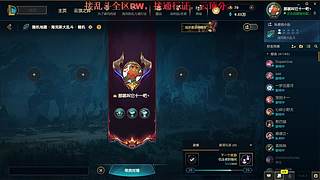 全区可gogogo，祝大家新年快乐！