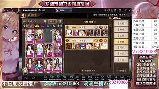 藏宝阁找号调号斗技魂土