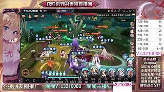 藏宝阁找号调号斗技魂土