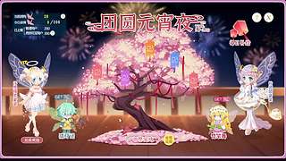 蛋仔派对精彩看不停