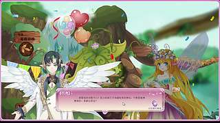 蛋仔派对精彩看不停