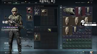 【小奶团】新年快乐 10196925