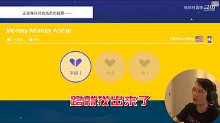 主机区主播名场面，今日份的快乐源泉！