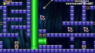 Kazelink马里奥制造名场面