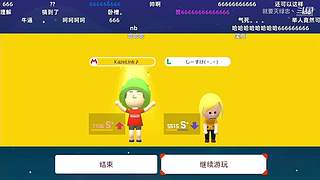 Kazelink马里奥制造名场面