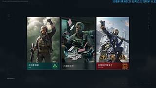 祝大家新年快乐马年大吉大利！