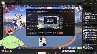 馒，what can i say