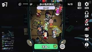 馒，what can i say