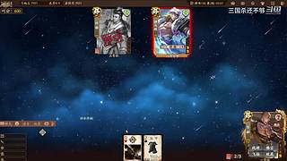 斗地主，军八，22各种模式都来