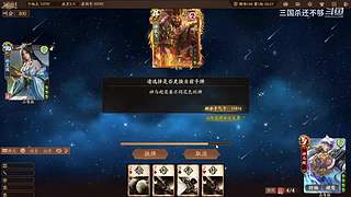 斗地主，军八，22各种模式都来