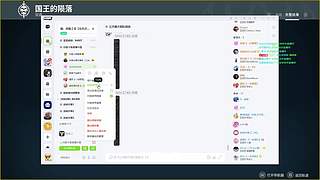 老白：纯手打绿色无污染！3X3有位！