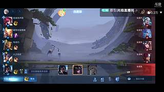 随便玩玩啦  菜 别骂