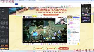 我滴妈呀杯，卧底版启动！！！！