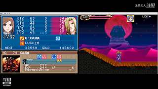 恶魔城经典合集