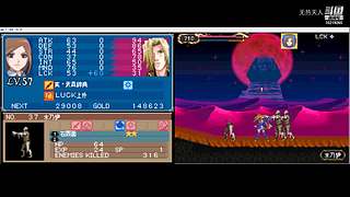 恶魔城经典合集