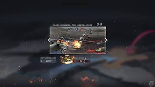 金砖琅琊10236133