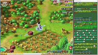 追命：听说有人要给我原宝发涵