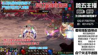 全跨区帮劳狄瑞吉！迷雾系统！过年不放假！