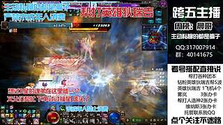 全跨区帮劳狄瑞吉！迷雾系统！过年不放假！