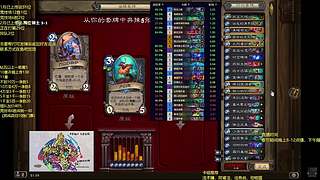 新年快乐！ 陪大家过年了！