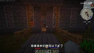 充满沙雕气息的直播间