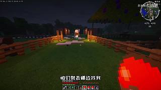 充满沙雕气息的直播间