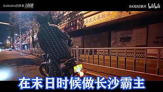 一次看遍斗鱼主机好声音