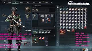 新年快乐！万事如意！身体健康！