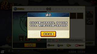 新年大吉！ 10271676