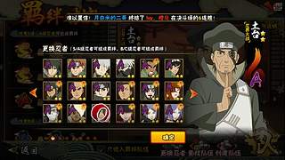 新年大吉！ 10271676