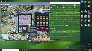 欢迎老婆莅临视察。