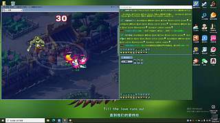 欢迎老婆莅临视察。