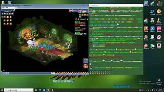 欢迎老婆莅临视察。