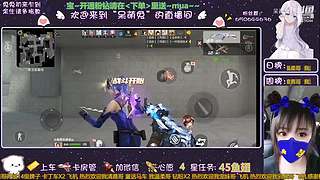 宝子中秋节快乐吖~