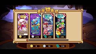 艾尔登法环精彩看不停